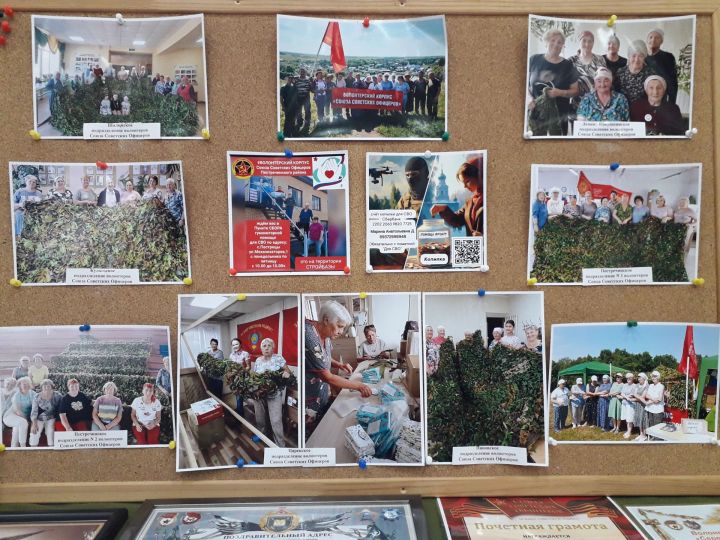 В Богородском прошел благотворительный концерт в поддержку бойцов СВО