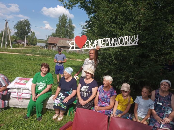 В Екатериновке отметили День села