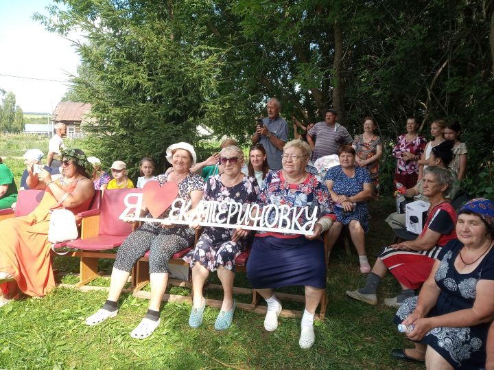 В Екатериновке отметили День села