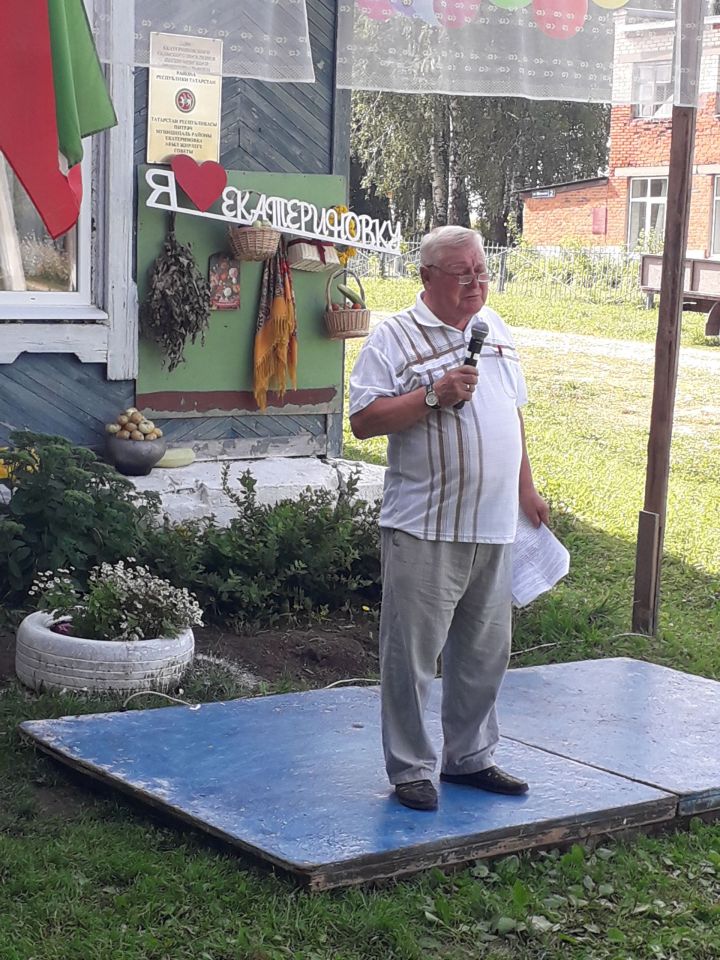 В Екатериновке отметили День села
