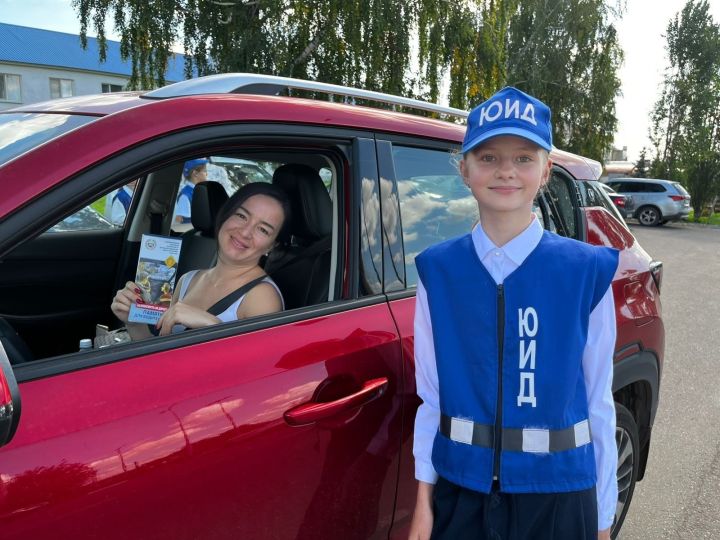 Пестречинские ЮИДовцы напомнили о безопасности на дорогах