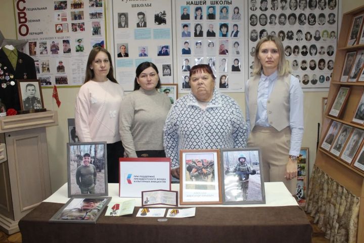 В Пестречинском районе почтили память погибшего бойца СВО Александра Алексеева