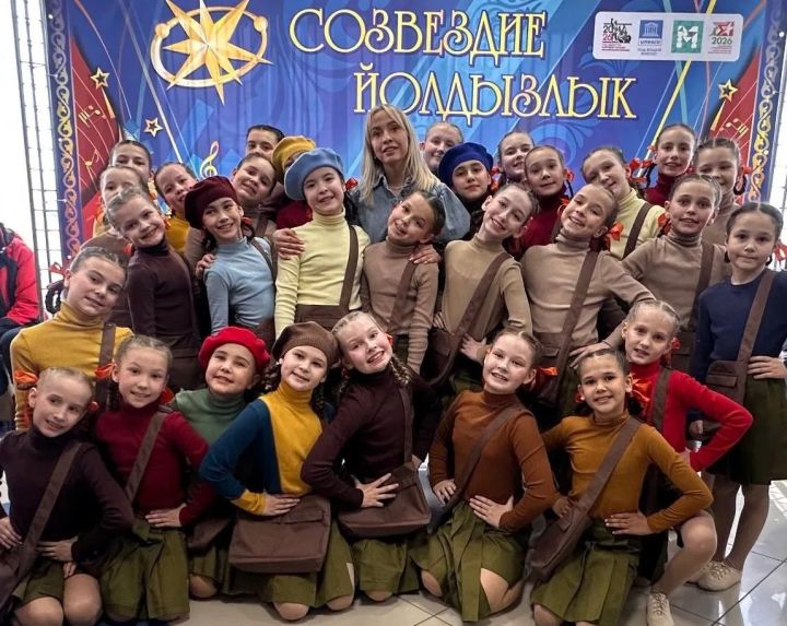 Пестречинские артисты взяли 34 награды на «Созвездии»