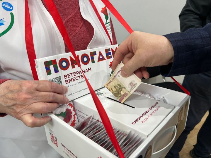 В Татарстане проходит акция «Красная гвоздика»
