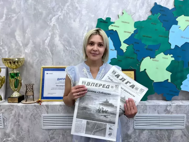 Руководитель «Пестрецы-информ» обратилась к читателям районной газеты