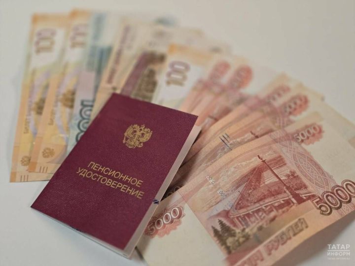 Кому повысят пенсию с сентября