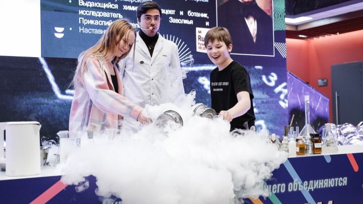 Пестречинцы могут стать участниками юбилейного фестиваля науки в КФУ