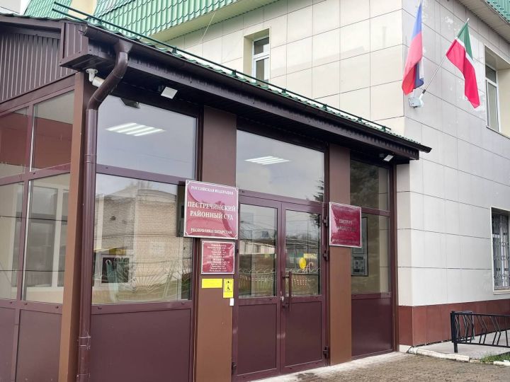 Пестречинский суд отказал гражданину Туркменистана в отмене запрета на въезд в Россию
