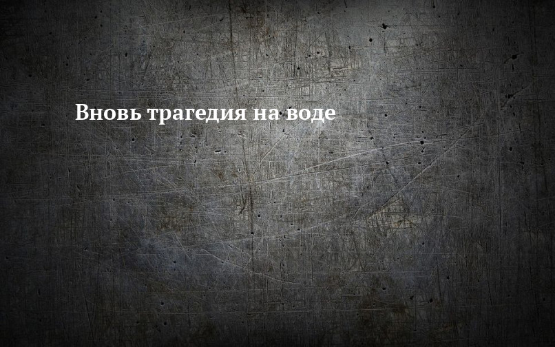 Над есть. Есть над чем задуматься. Надпись задумайся. Картинка задумайтесь. Есть над чем подумать.