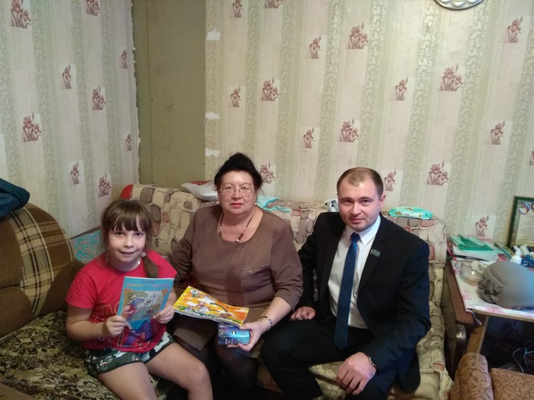 Ребенка рт