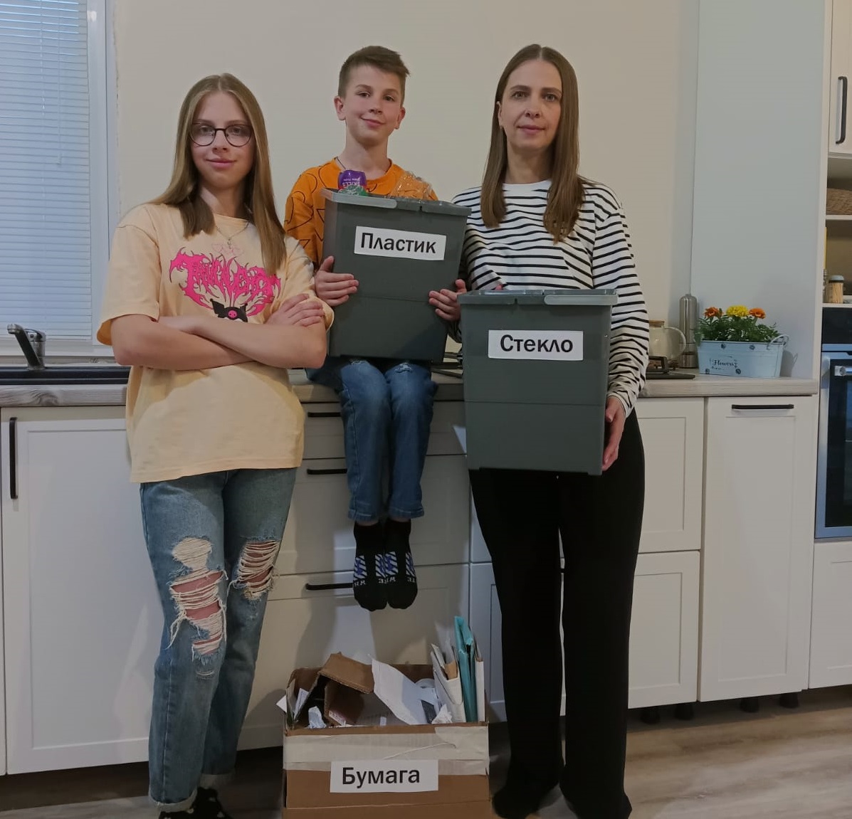 Контрагент ооо экопромсервис