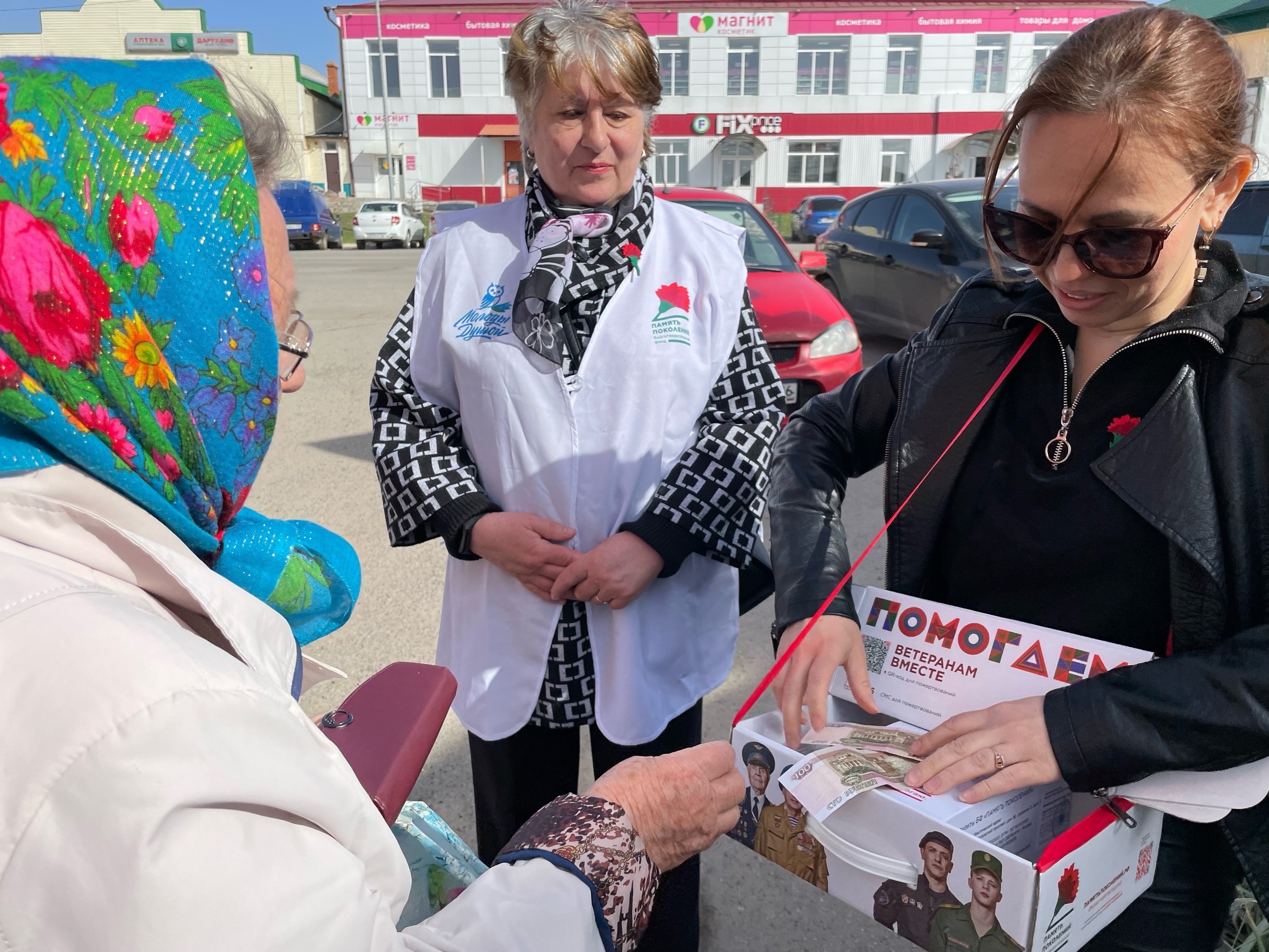 В Пестречинском районе стартовала акция «Красная гвоздика»