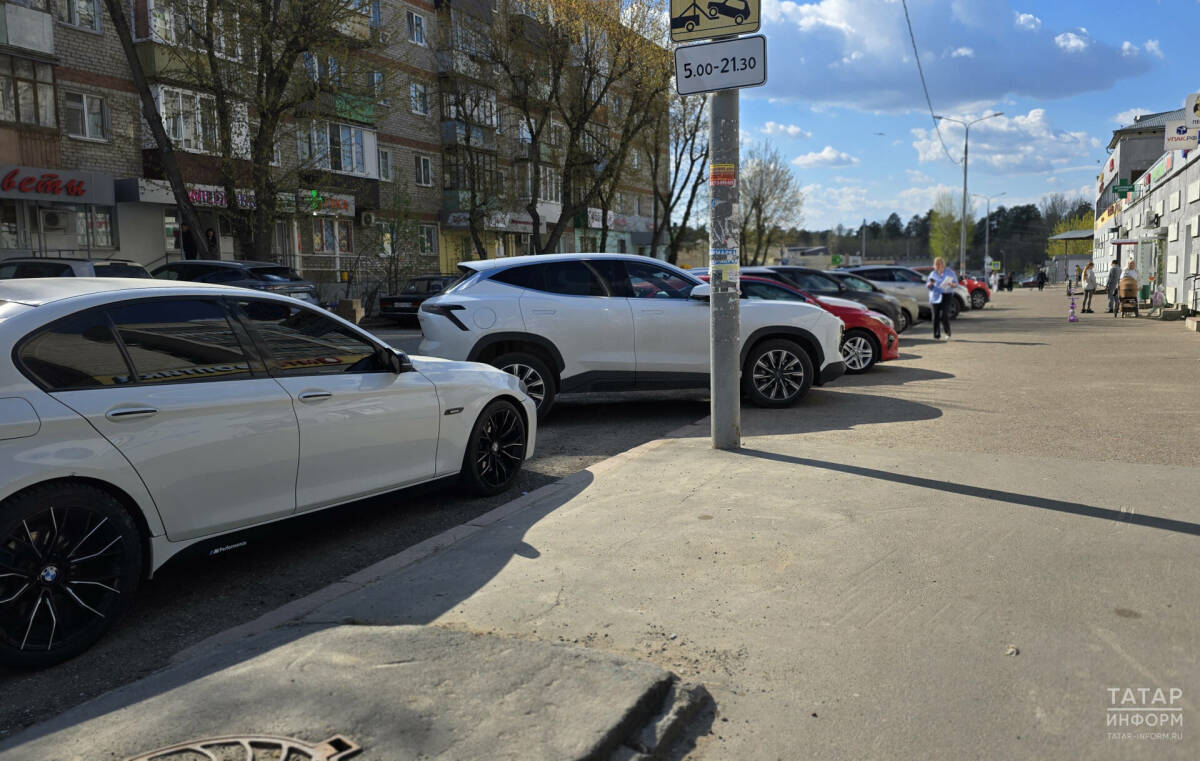 Фото: «Татар-информ»