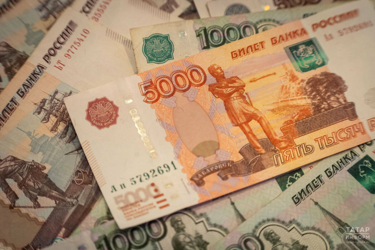 Фото: «Татар-информ»
