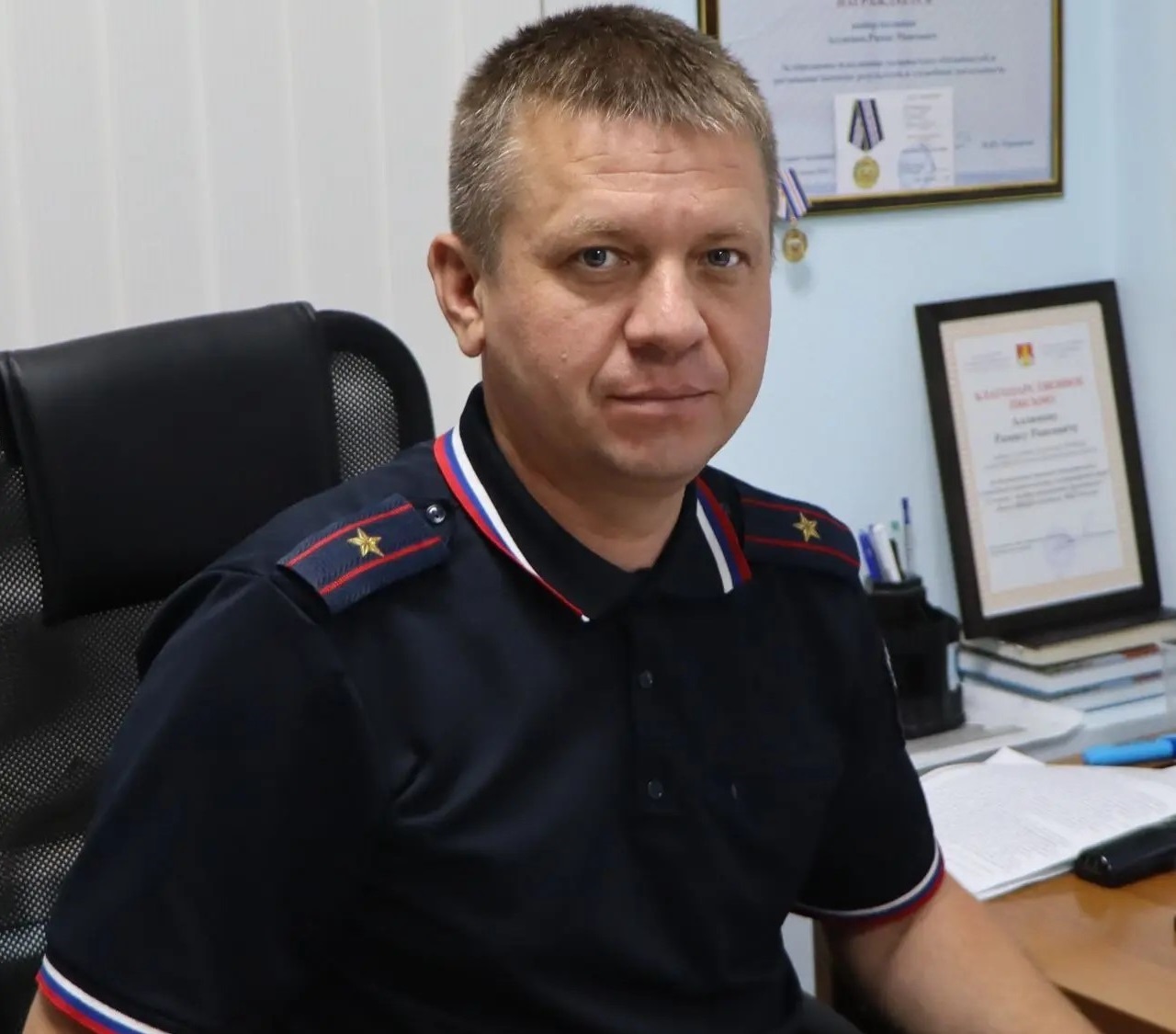 Рамис Аллямов