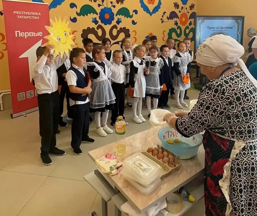 Встреча для людей старшего возраста