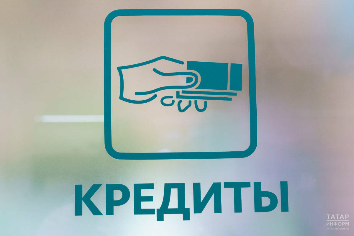 Фото: © Салават Камалетдинов / «Татар-информ»