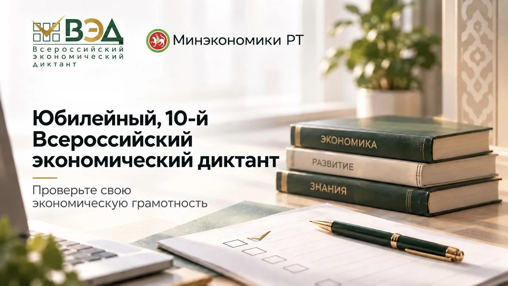 Изображение предоставлено организаторами