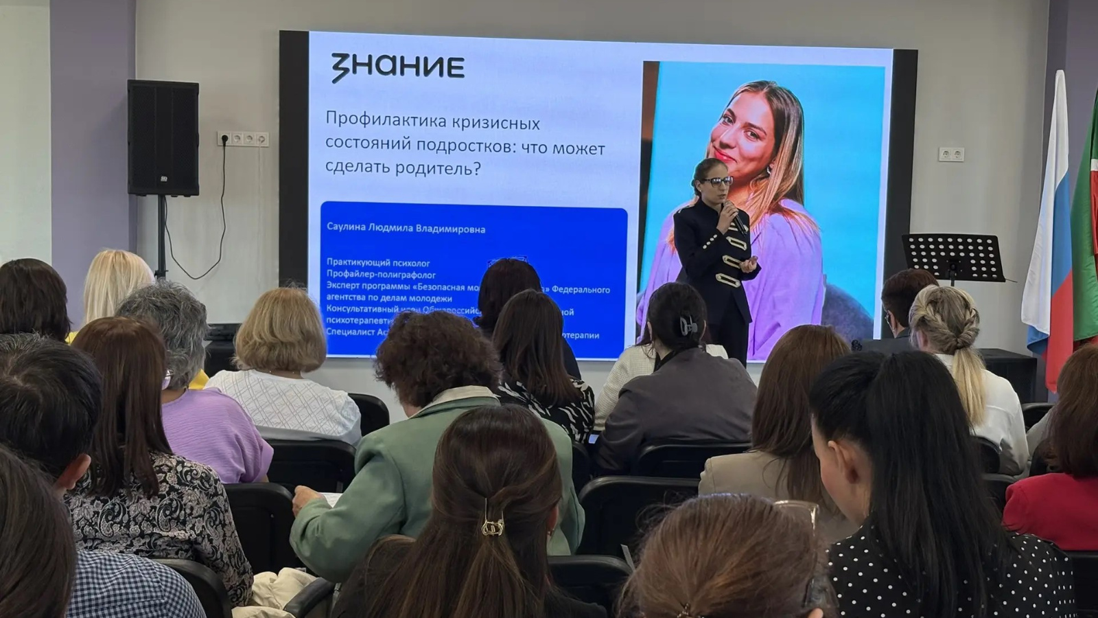Фото: Министерство образования и науки РТ