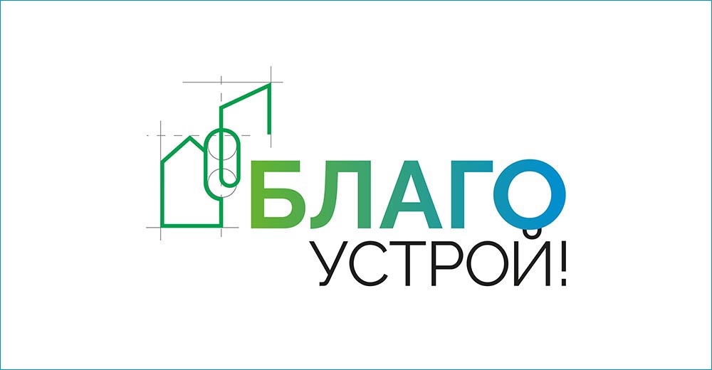 Студенческий конкурс 