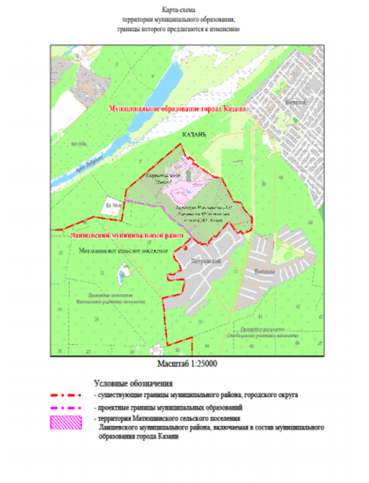 Матюшинском сельском поселении. Расширение границ Казани. Матюшинское сельское поселение Лаишевского района. Казань границы города. Матюшенмеое сельское поселение карта.