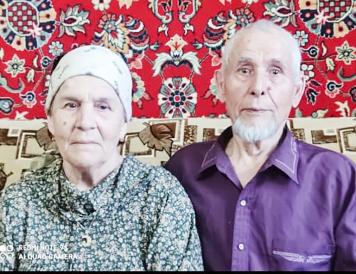 Дорогую и любимую мамочку Рузилю Каюмовну Тазиеву поздравляем с юбилеем!