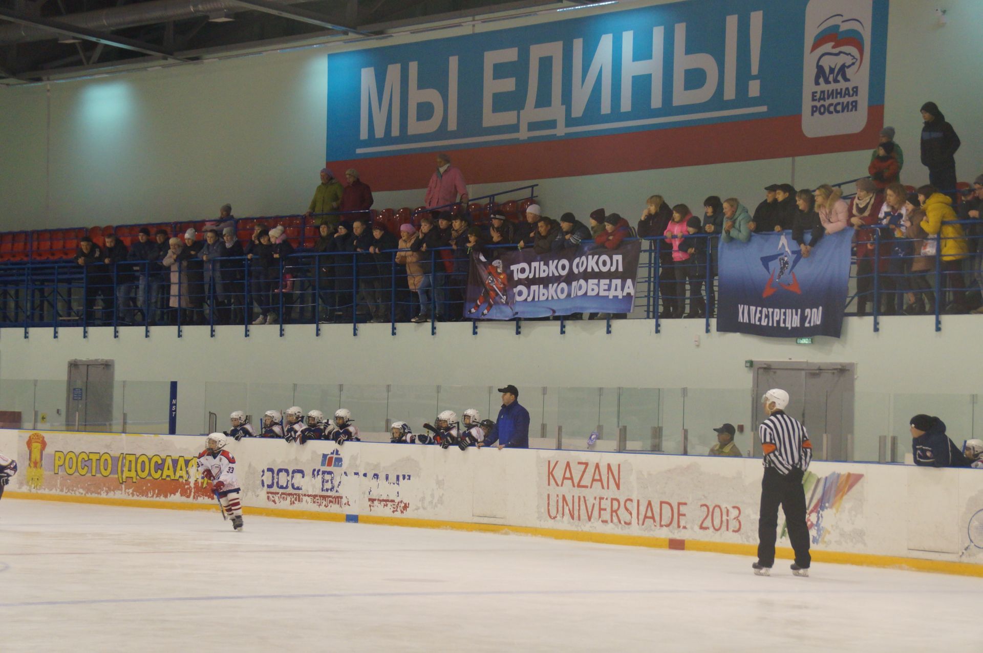 Пестречинские хоккеисты на втором месте