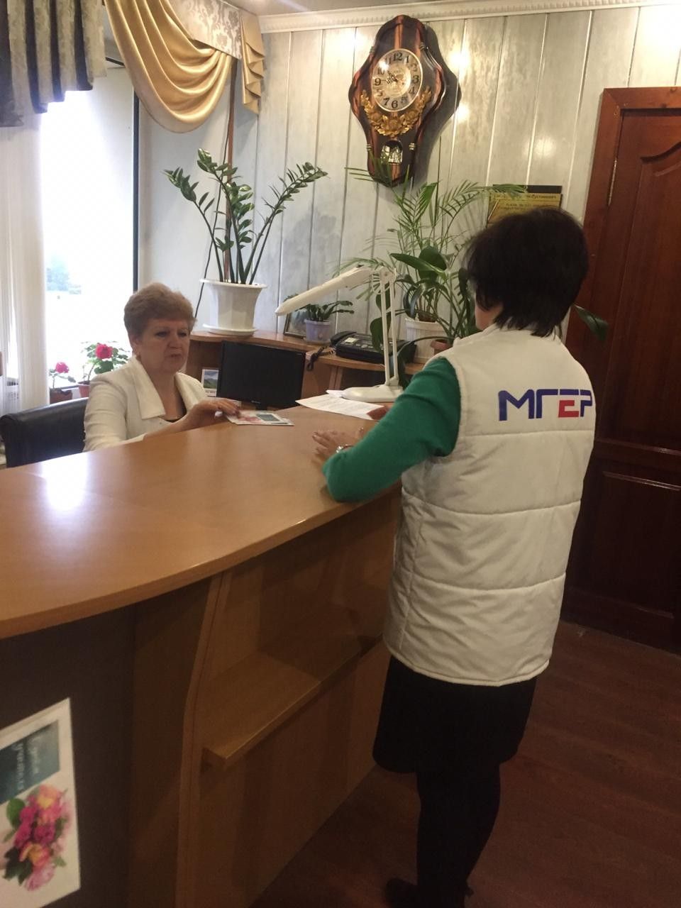 Питрәчтә "Укытучыңны котла" акциясе узды