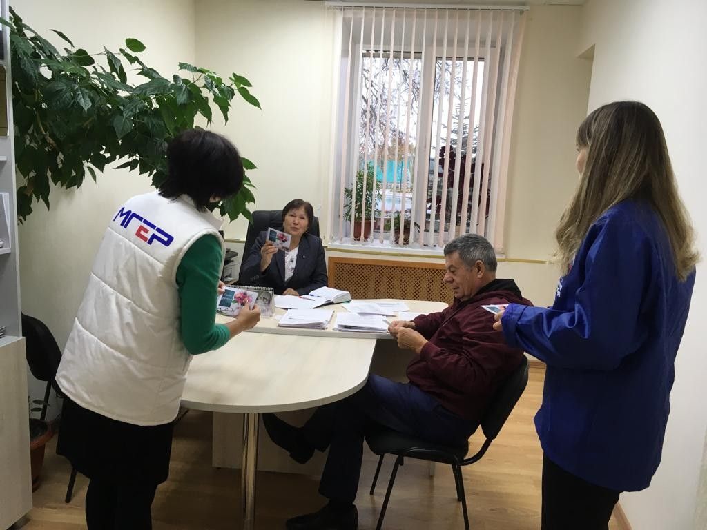 Питрәчтә "Укытучыңны котла" акциясе узды