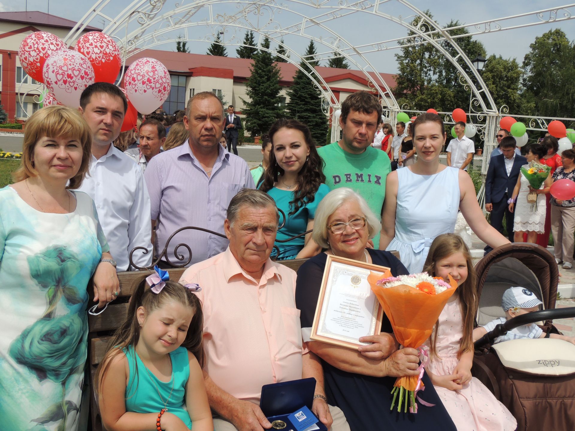День любви, семьи и верности в парке Молодоженов в Пестрецах