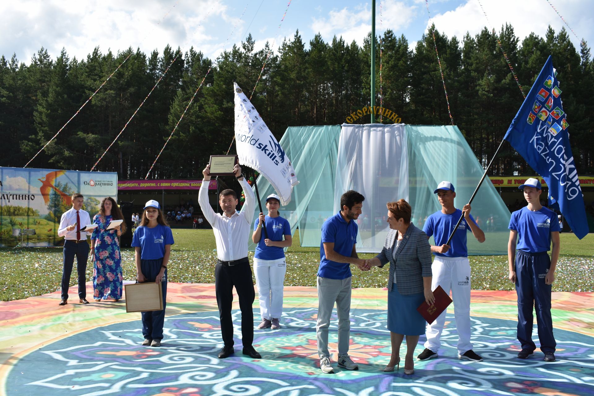 В Пестречинский район прибыл флаг WorldSkills