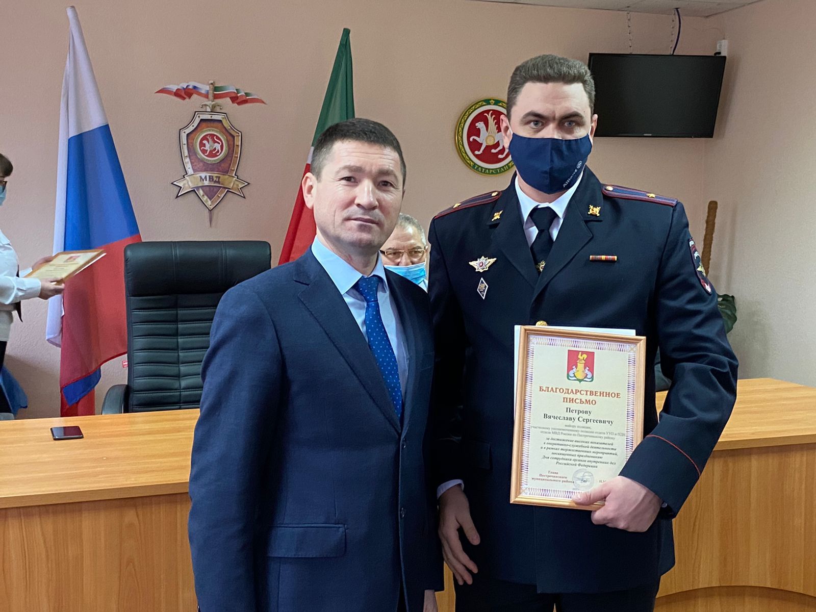 Полиция хезмәткәрләре көнендә Питрәч район эчке эшләр бүлегендә тантаналы чара узды