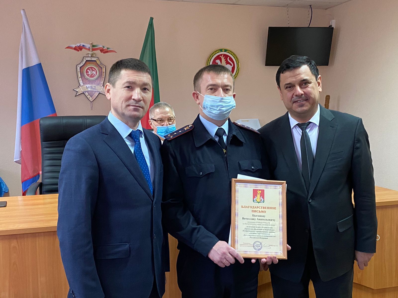 Полиция хезмәткәрләре көнендә Питрәч район эчке эшләр бүлегендә тантаналы чара узды
