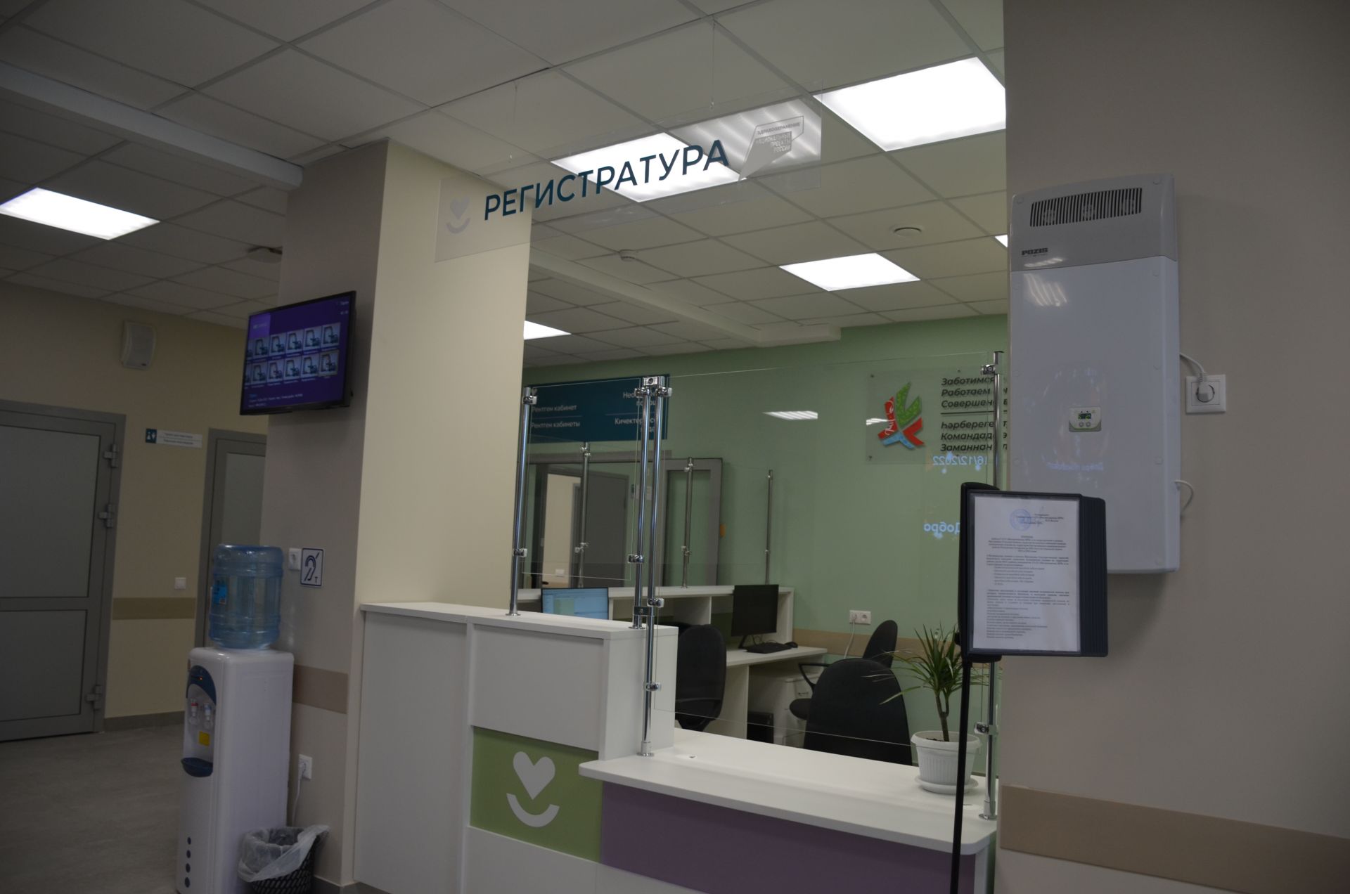 Министр здравоохранения РТ осмотрел новую амбулаторию в Куюках