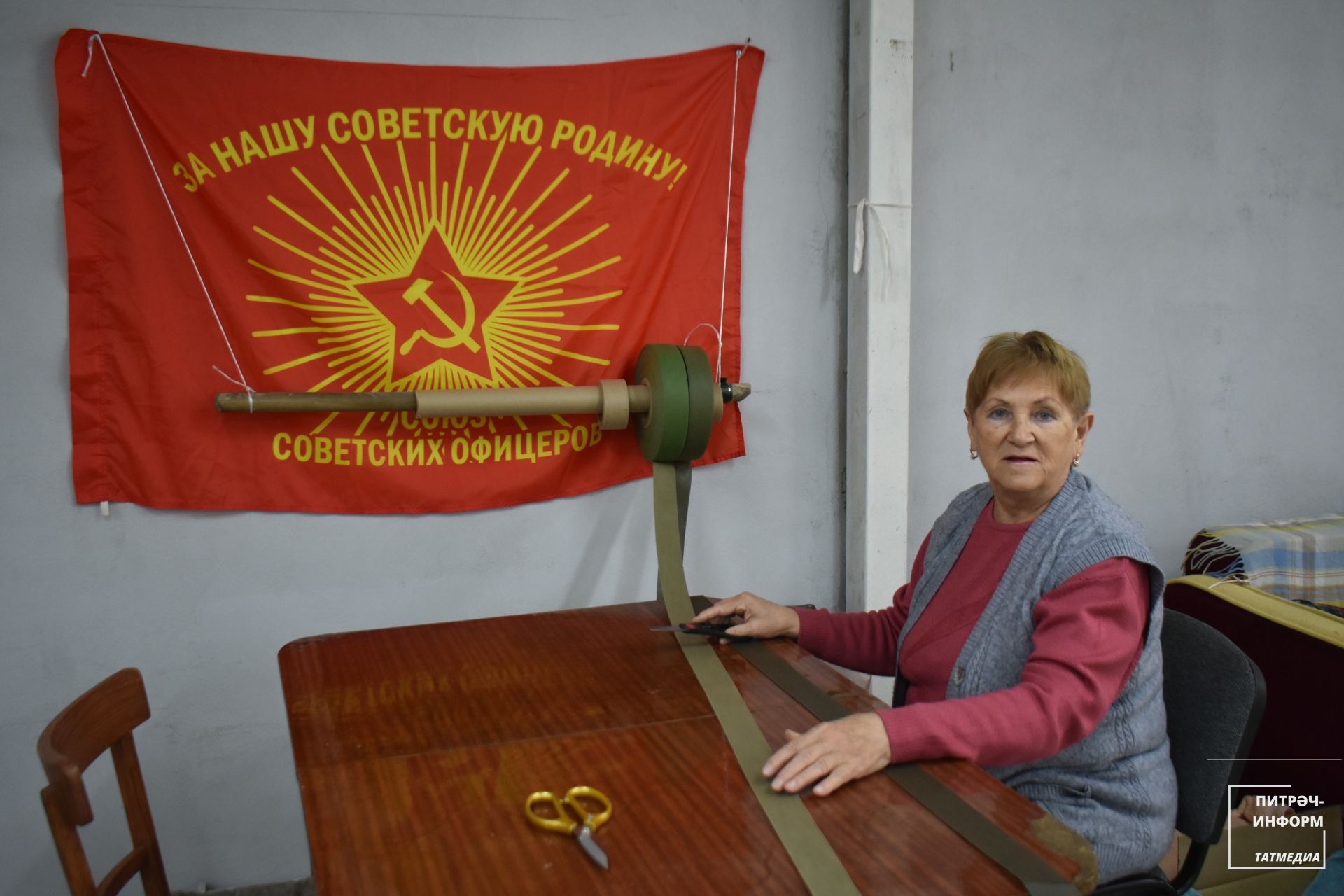 Питрәч районында барлыгы биш ноктада маскировка челтәрләре үрәләр