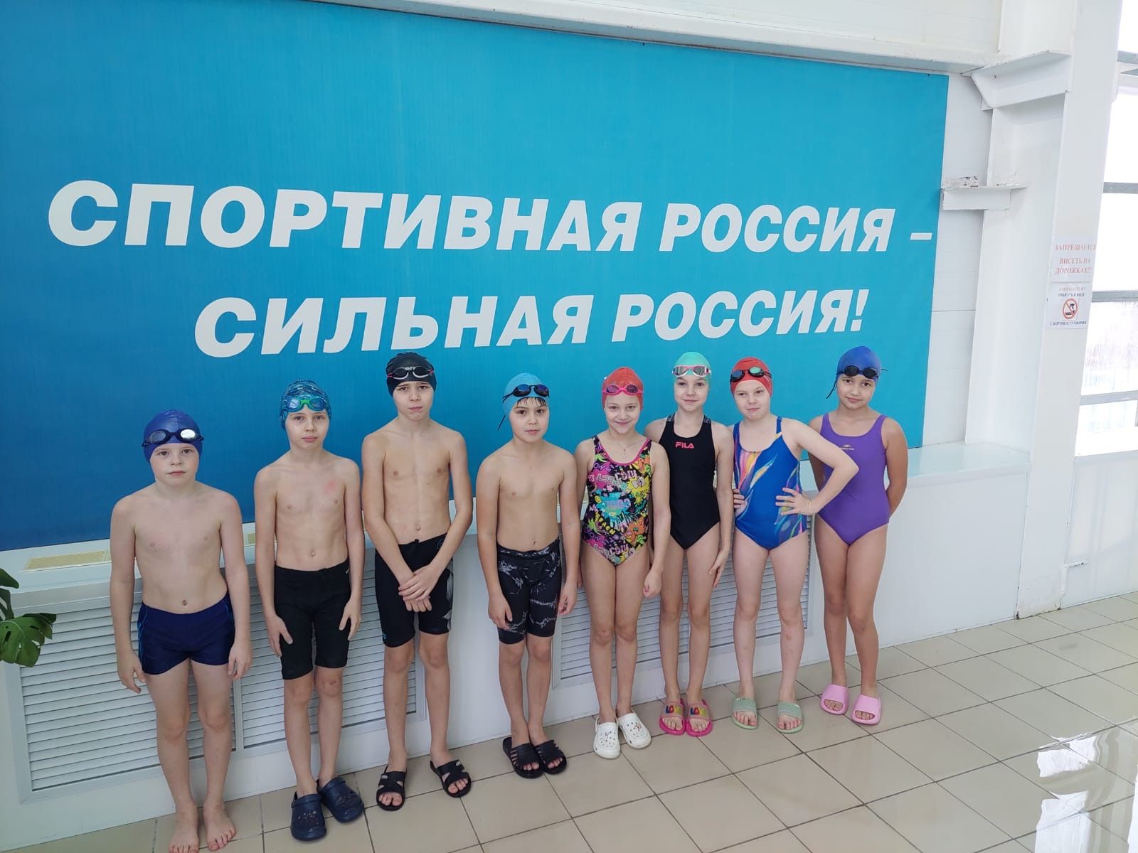 Пестречинцы в лидерах Закамья по плаванию