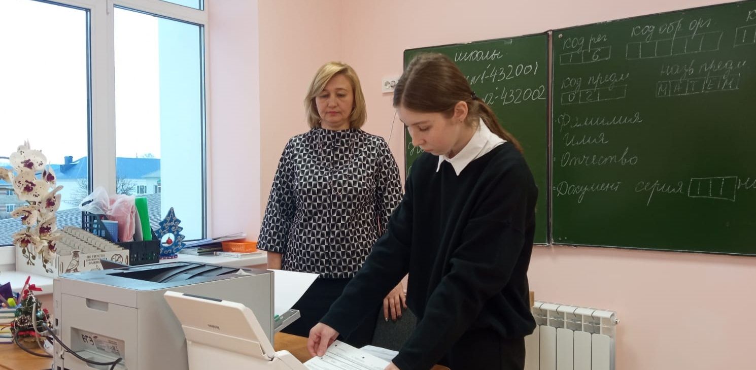 В пестречинских школах прошла региональная акция «Всё решают только знания: разберем со специалистом!»