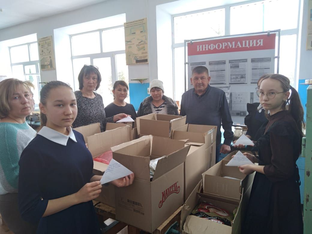 Жители села Конь присоединились к сбору гуманитарной помощи