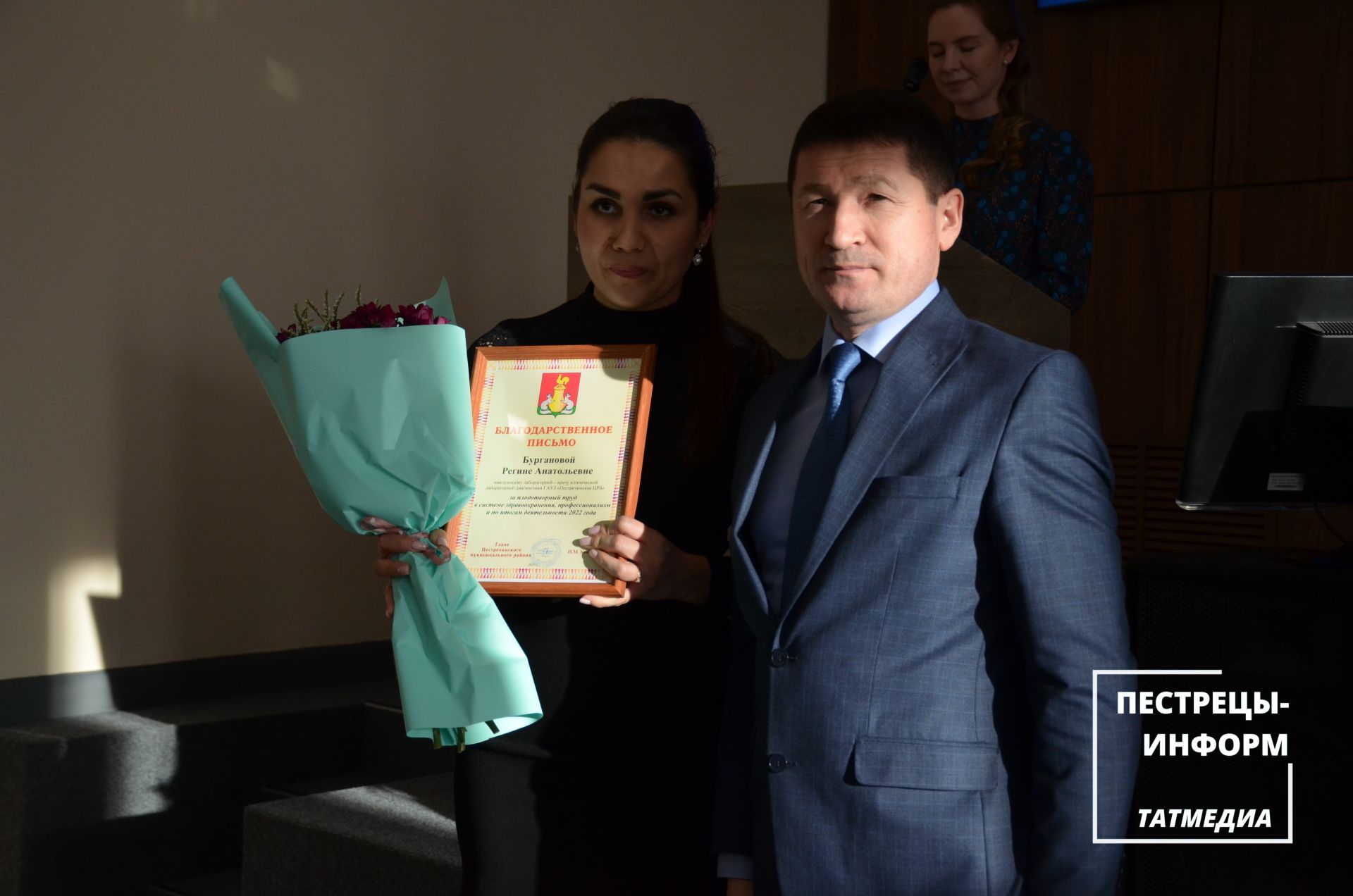 В Пестречинском районе наградили лучших медицинских работников