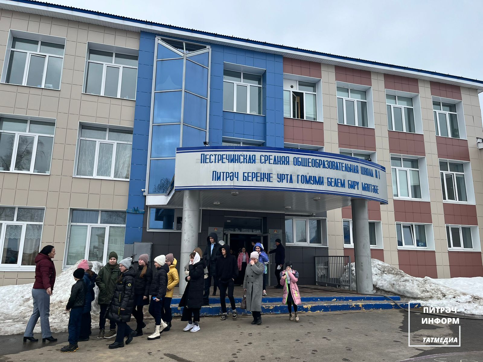 Питрәчнең беренче мәктәбендә янгын куркынычсызлыгы буенча өйрәнүләр узды