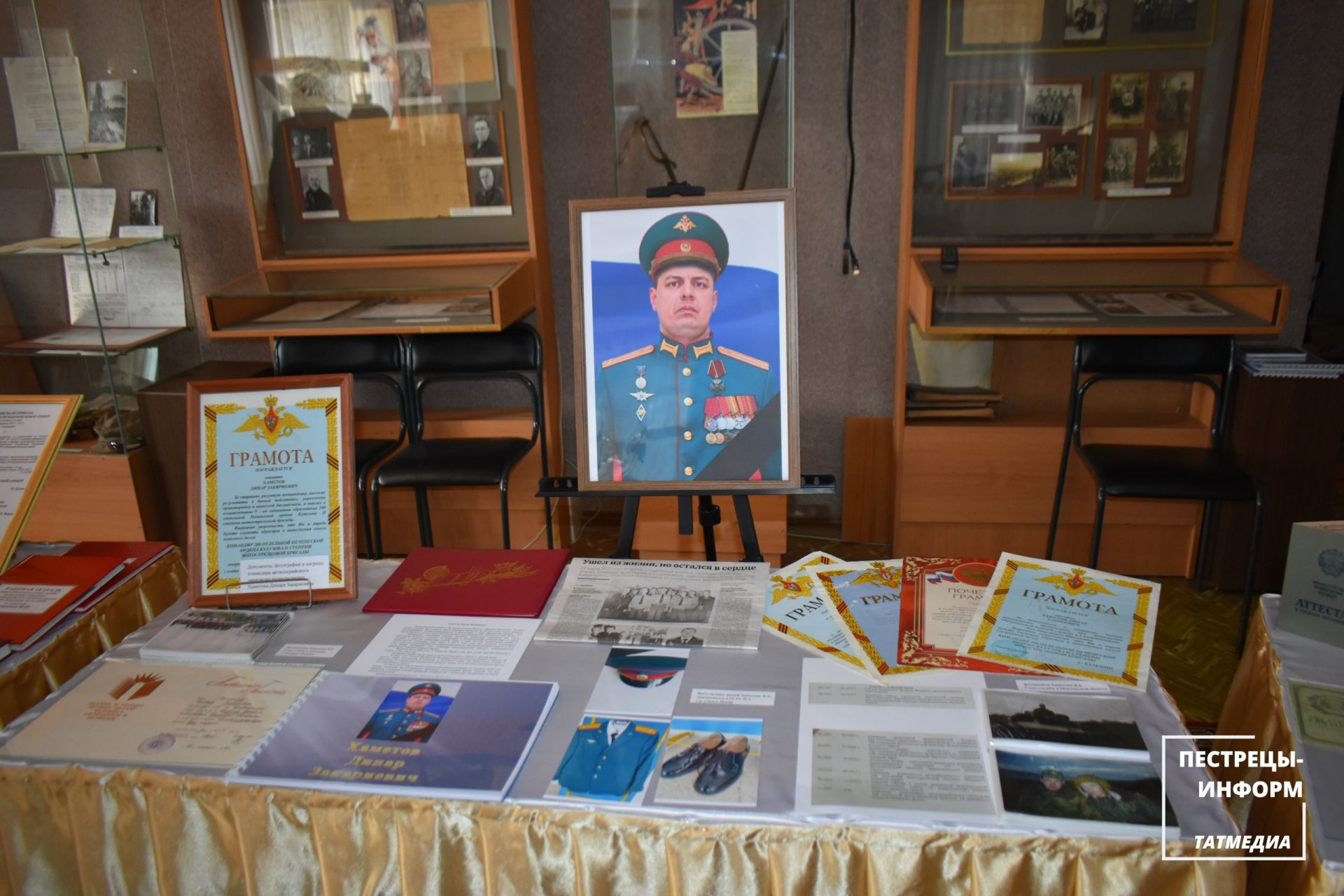 В Пестрецах в краеведческом музее открыли выставку «Помним всех поименно»