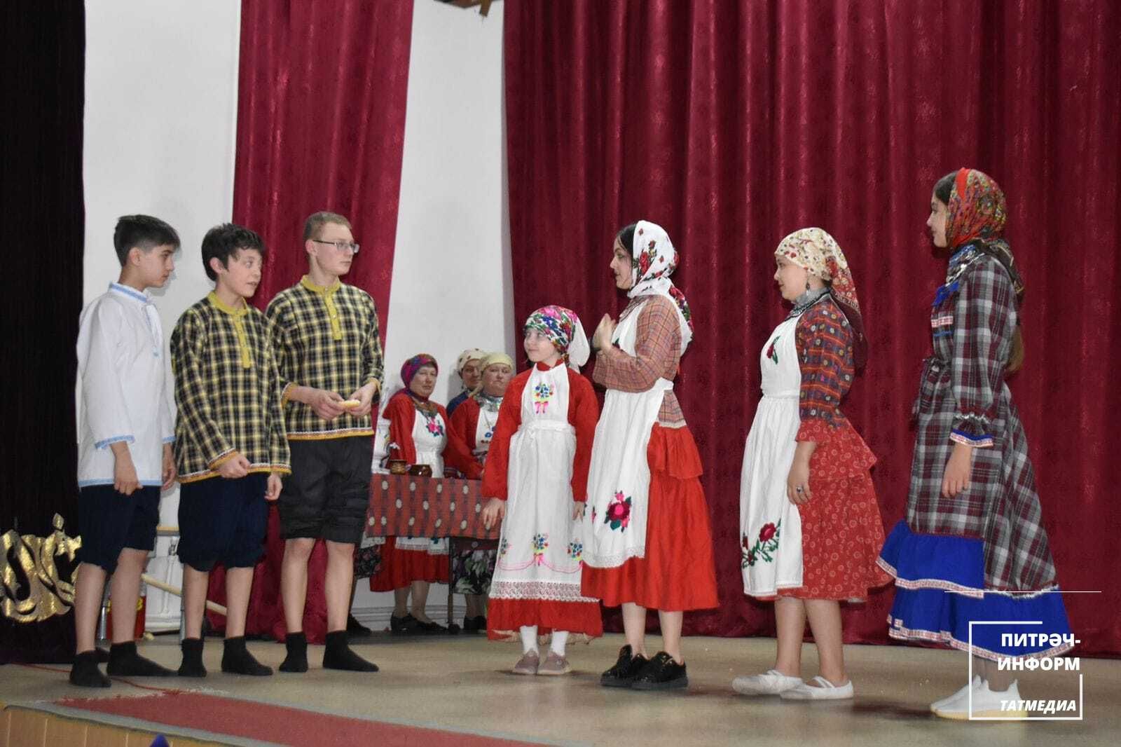 Керәшен Сәрдәсе авылында Николай Александров китабын тәкъдир итү кичәсе узды