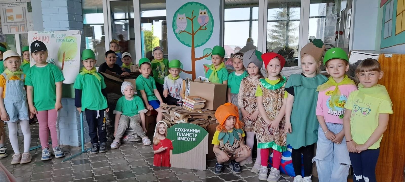 Дети Пестречинского садика собрали 455 килограммов макулатуры