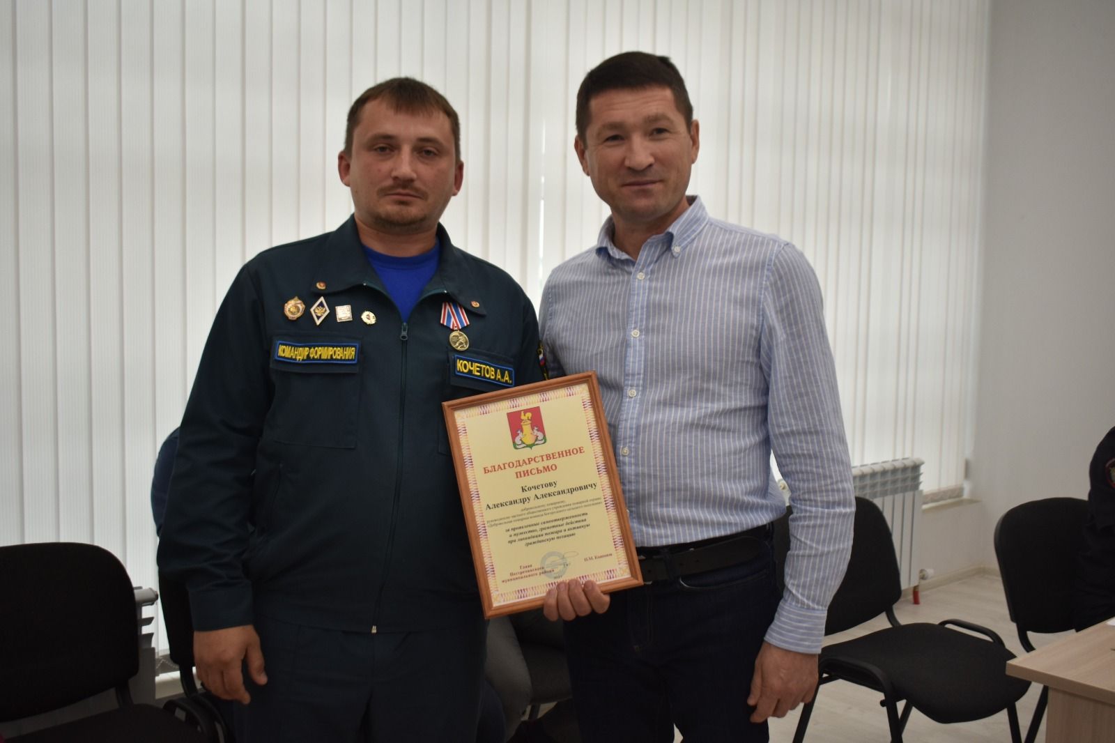 Көек авылында полиция бүлеге барлыкка килде