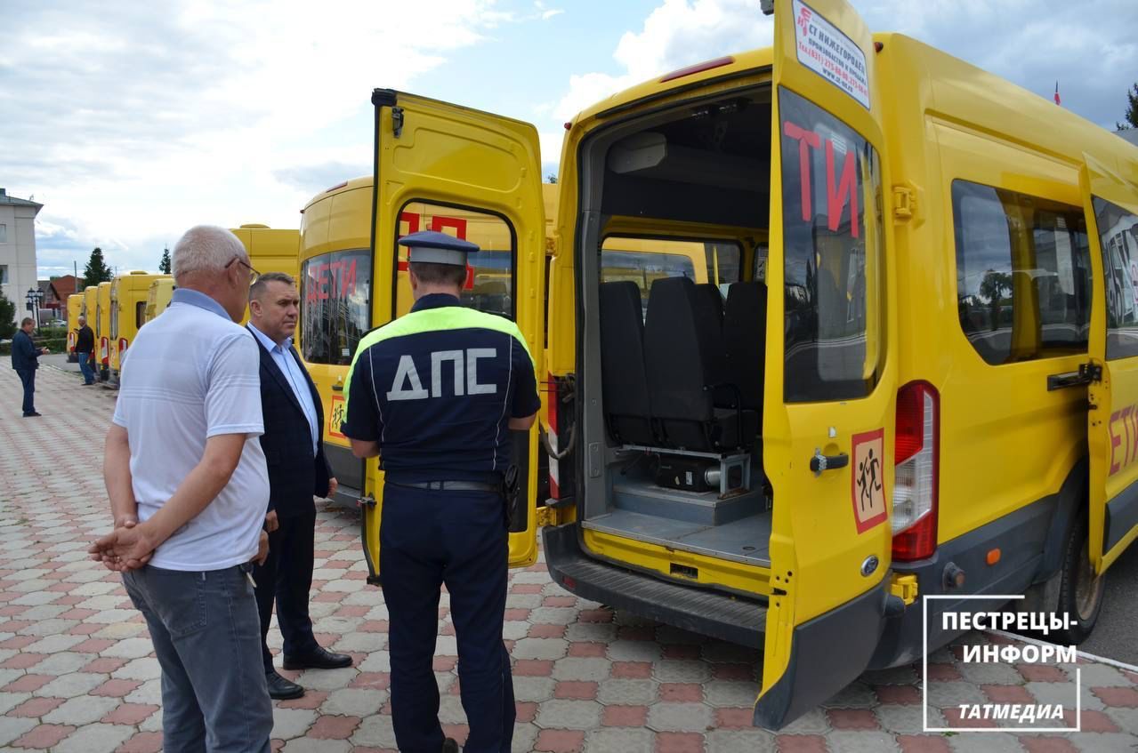 Автоинспекторы Пестречинского района проверили школьные автобусы
