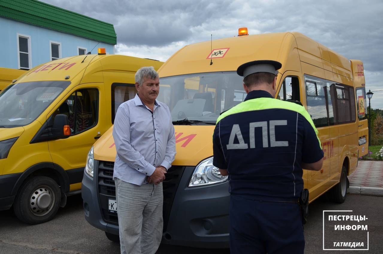 Автоинспекторы Пестречинского района проверили школьные автобусы