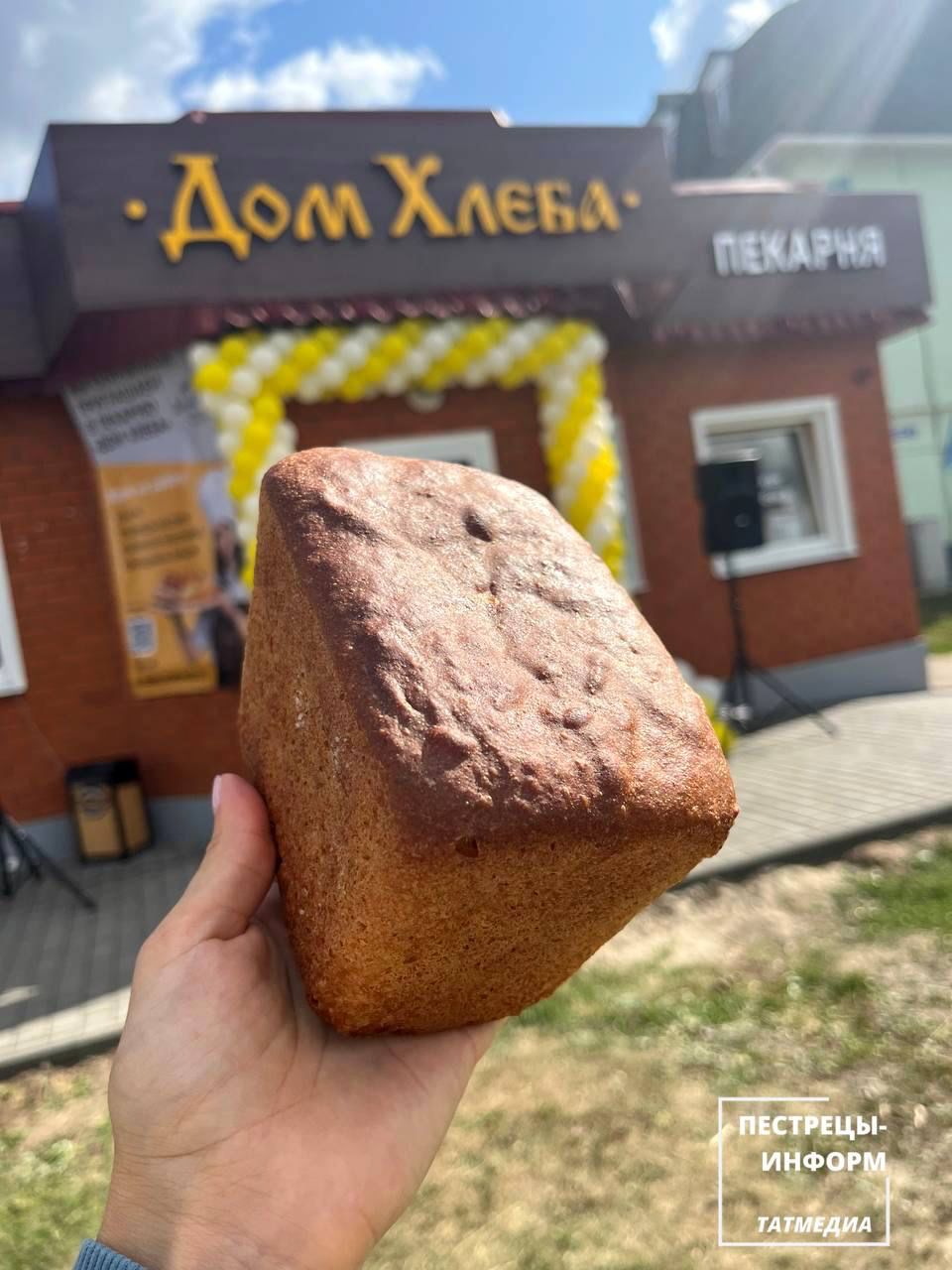 В Пестрецах открылся Дом хлеба