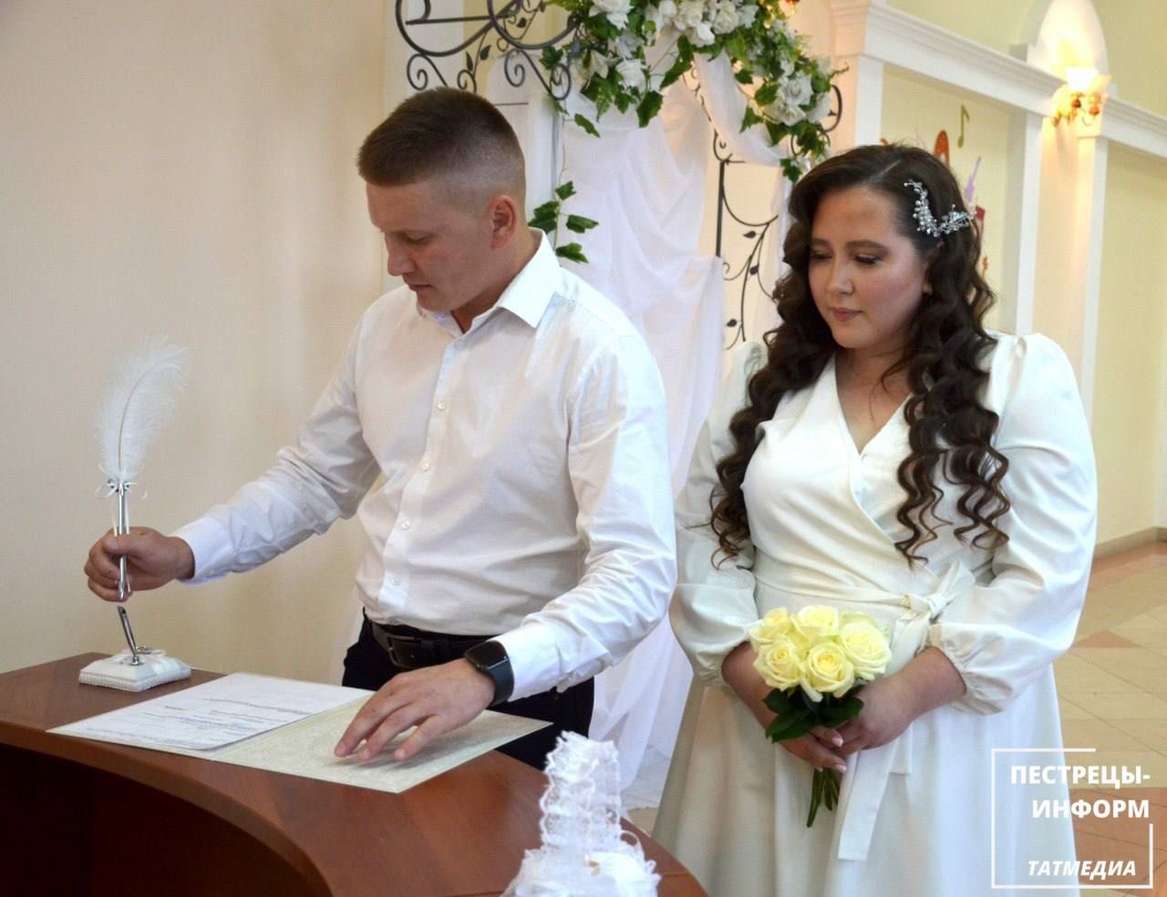 В пестречинском ЗАГСе состоялась регистрация брака в татарском народном стиле