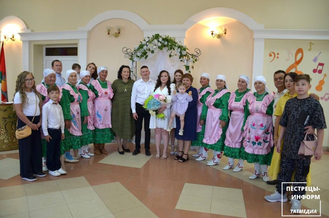В пестречинском ЗАГСе состоялась регистрация брака в татарском народном стиле