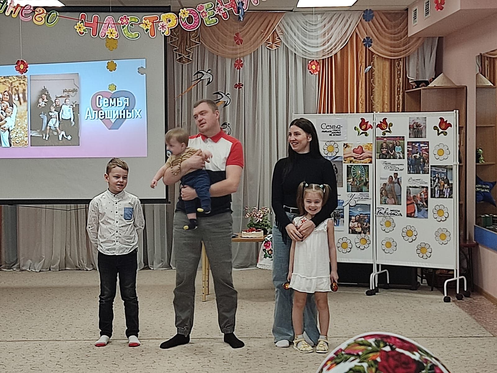 В Пестречинском детском саду «Бэлэкэч» провели семейный конкурс